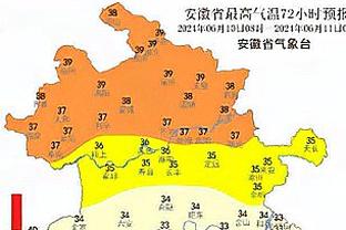 雷竞技Newbee赞助商安全稳定截图4