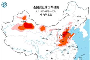 穆帅：今天裁判表现很好这是事实 希望国米获胜罗马得以进前四