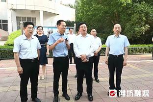 曼联公告：要在俱乐部众多优势基础上运营 包括保持场外的成功表现