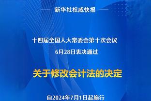 ?小卡20+8+4断 哈登13中4 小萨三双 福克斯33分 快船不敌国王