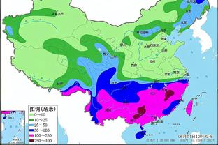 雷竞技投注下载截图1