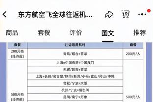 新利18官方网截图2