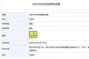 C罗ins晒训练大笑照：不错的氛围？