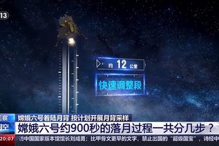 188金宝搏是什么平台截图2