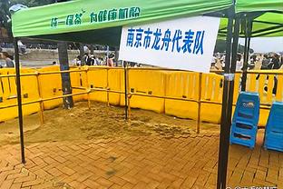 独行侠官方：埃克萨姆右脚跟挫伤 退出本场比赛