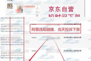 马特乌斯谈克罗斯可能回归：若踢边后卫是可行的，德国最不缺中场