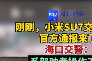 稳定发挥！迈尔斯-布里奇斯15中9&三分4中3 得到23分5板2助