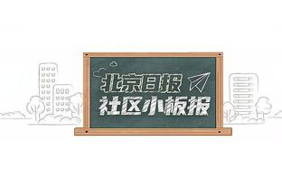 鲁媒：泰山队初定1月13日海口集结 卡扎伊什维利加盟只待官宣