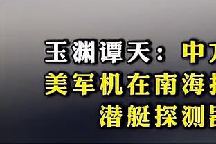 ⭐全明星扣篮大赛：麦克朗第二扣飞越奥尼尔背扣满分卫冕扣篮王