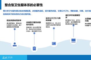 独木难支！米切尔半场12中8高效砍下21分 球队落后11分